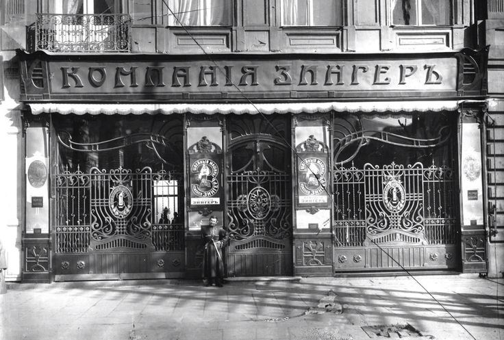 Вывески и прочая белиберда 1