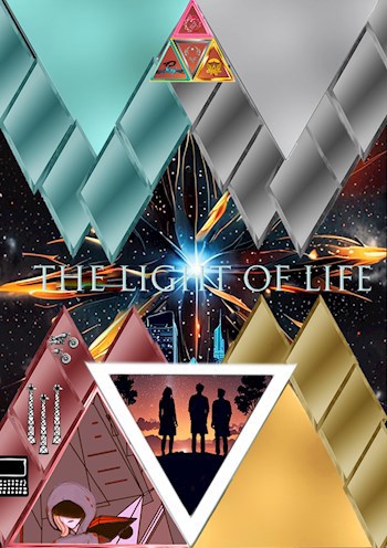 Свет Жизни Guardians TGC