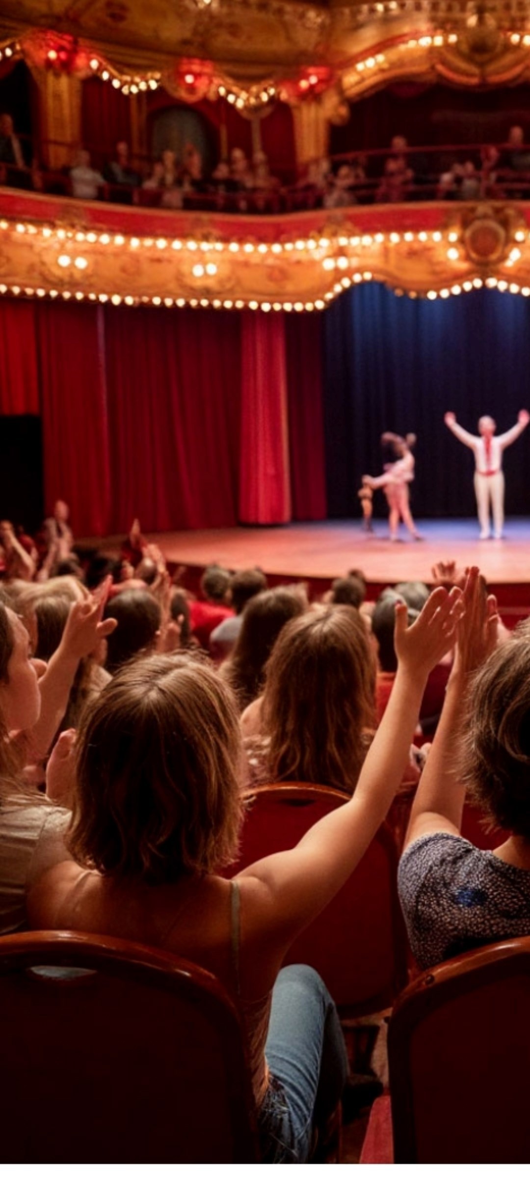 Голубой вагон.