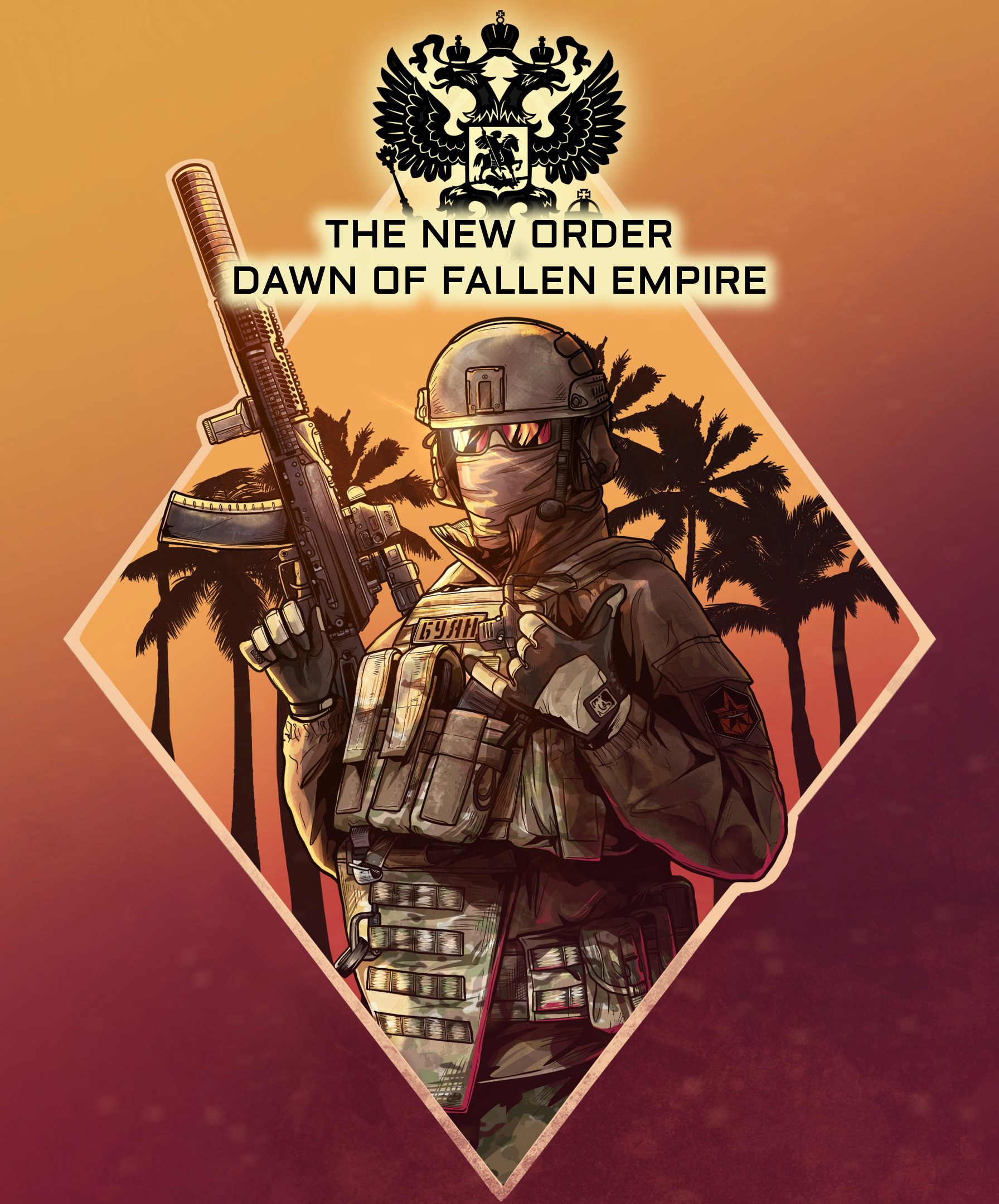 The New Order: Dawn of a Fallen Empire