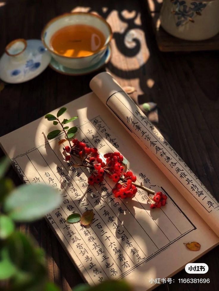 Чёрный дракон подносит вино