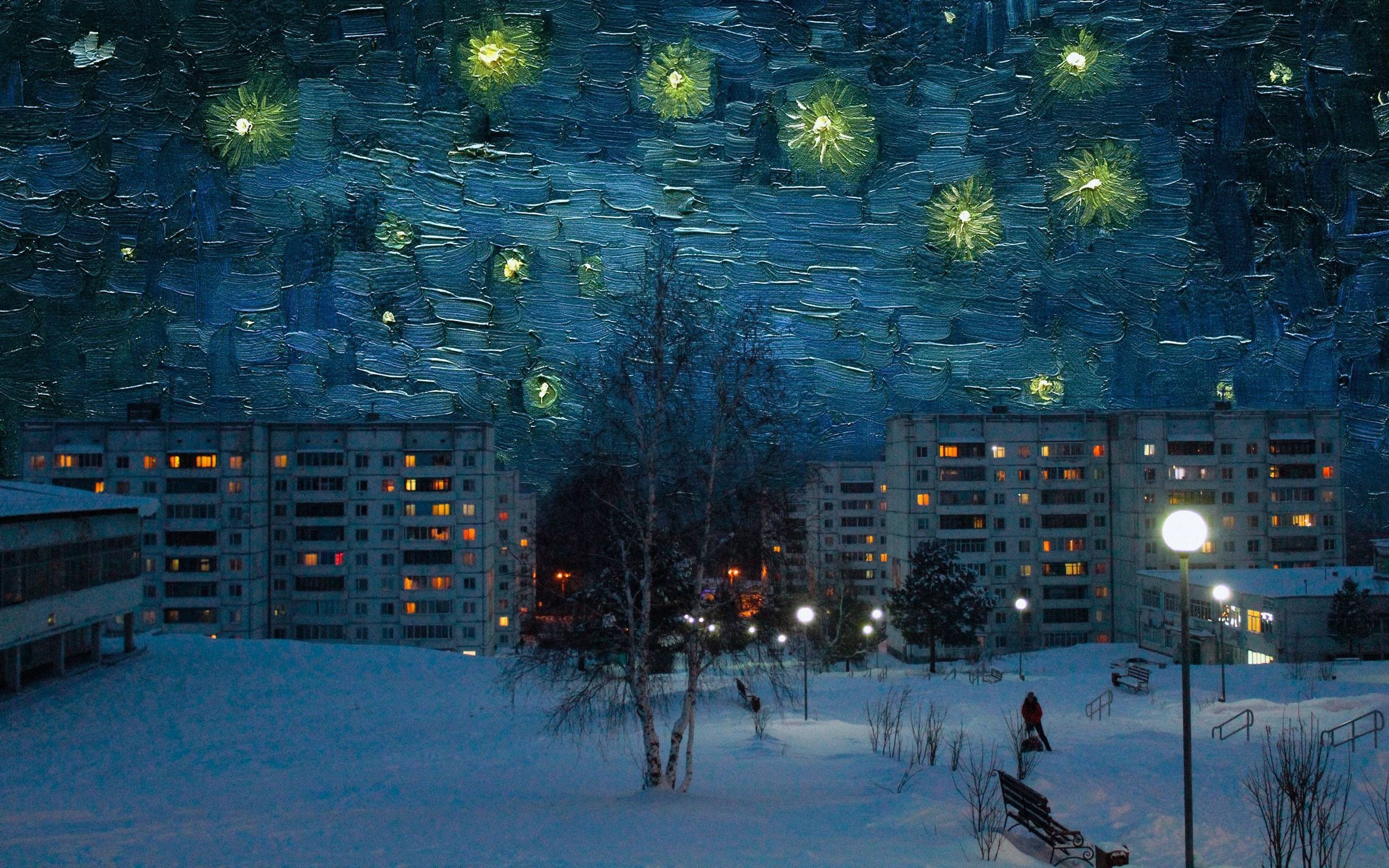 Дорожный фонарь