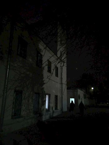 Город огней