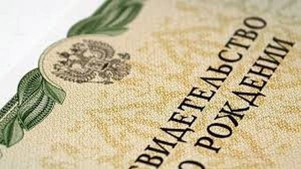 Где родился, там и пригодился