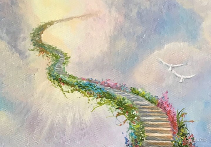 Ушедшим в небо