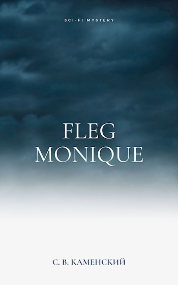 Fleg Monique