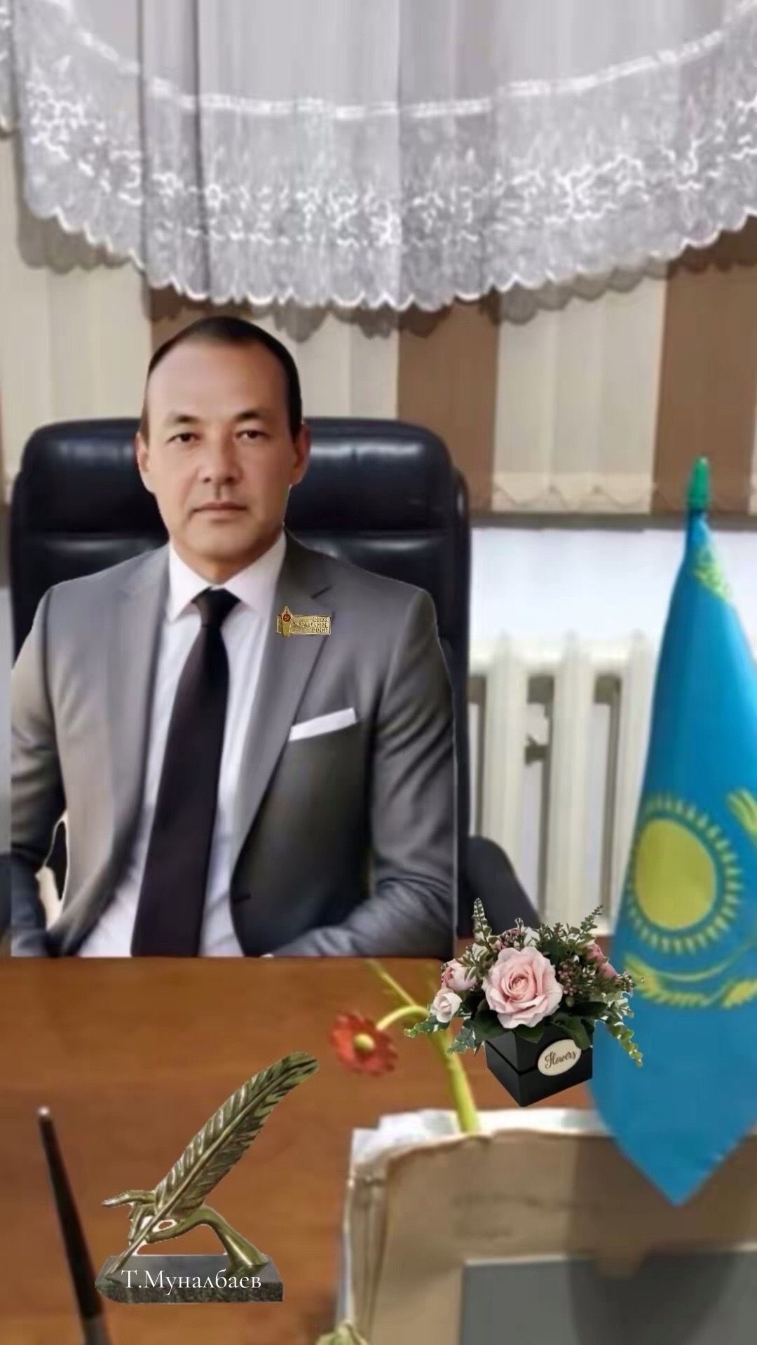 О ЗАБАВНОМ ВОЗРАСТЕ