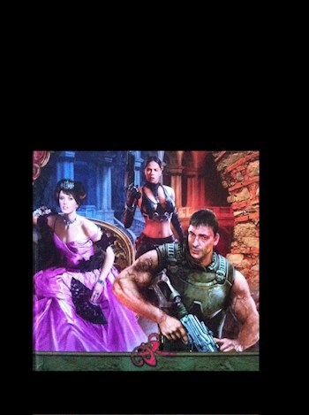 Нити прошлого