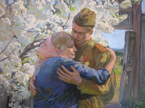 Скрип половицы