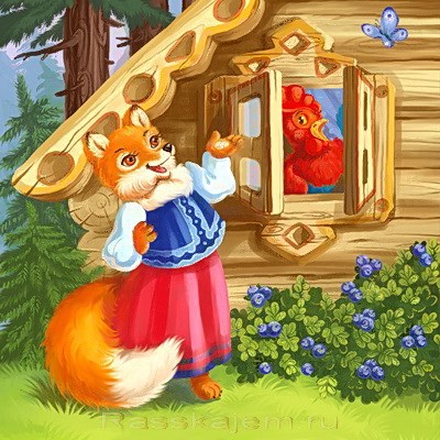 Деловое соглашение