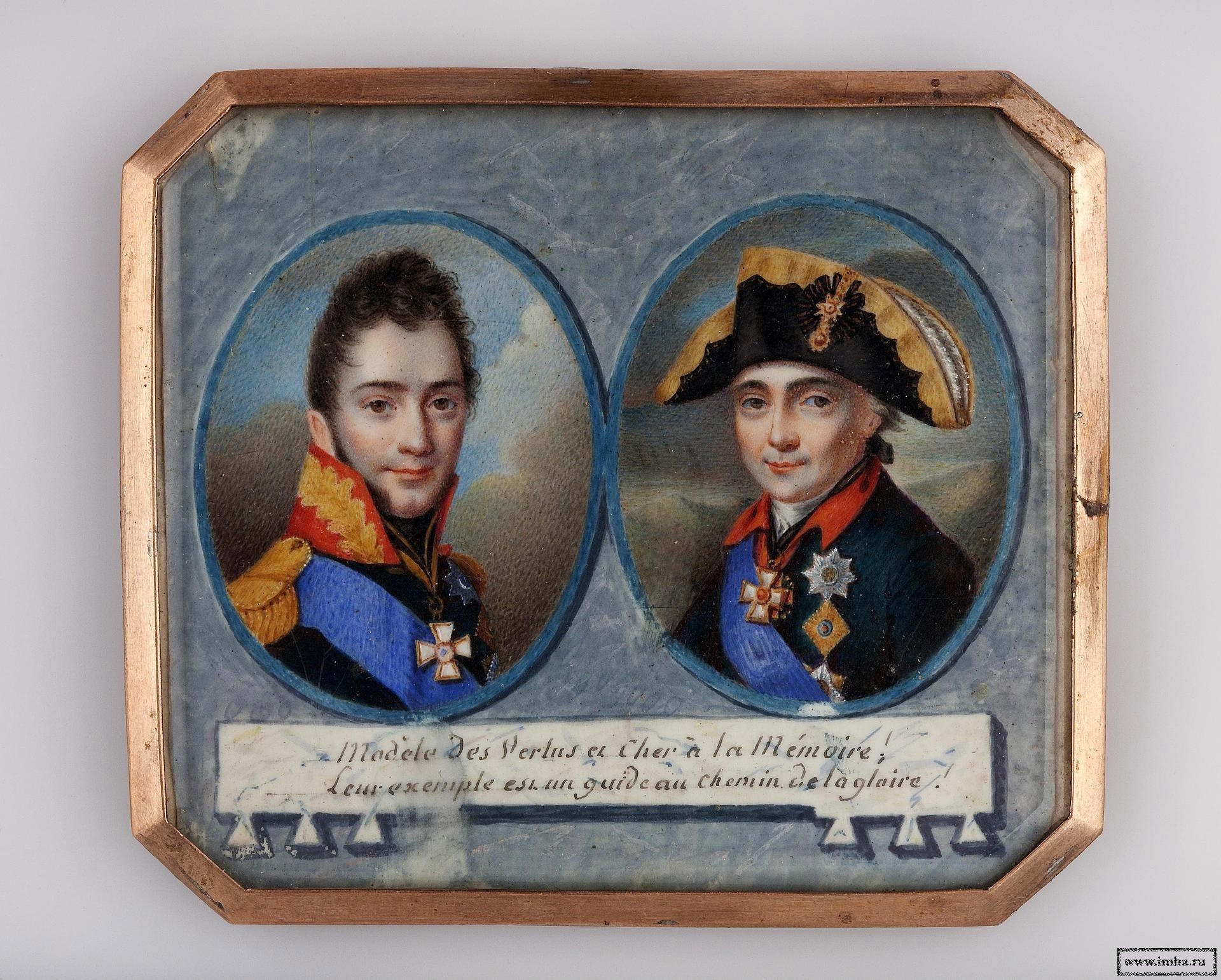 Ни к чему не годен и армейский вундеркинд отец и сын Каменские