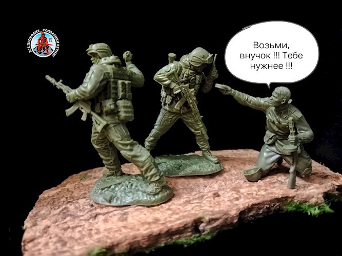 Посвящение срочникам курской границы