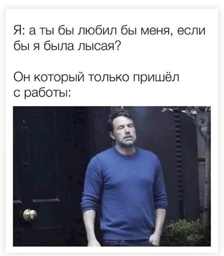 Лифт