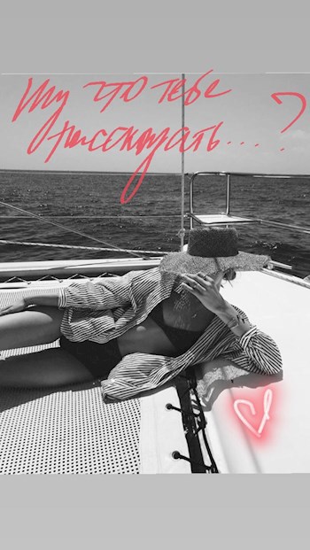 Ну что тебе рассказать...?