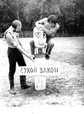 Мой друг Кузьмин