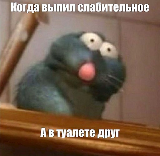 Успокоительный леденец