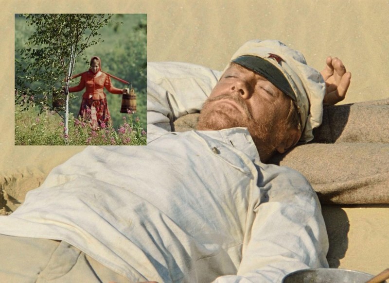 Письмо Матушке