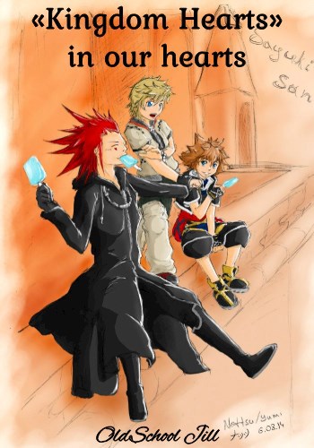 «Kingdom Hearts» in our hearts
