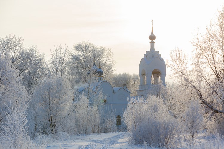 Помолись за ...
