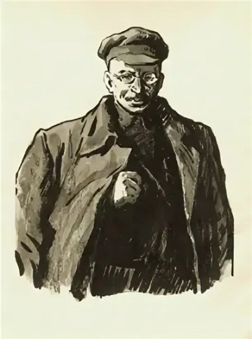 17-й