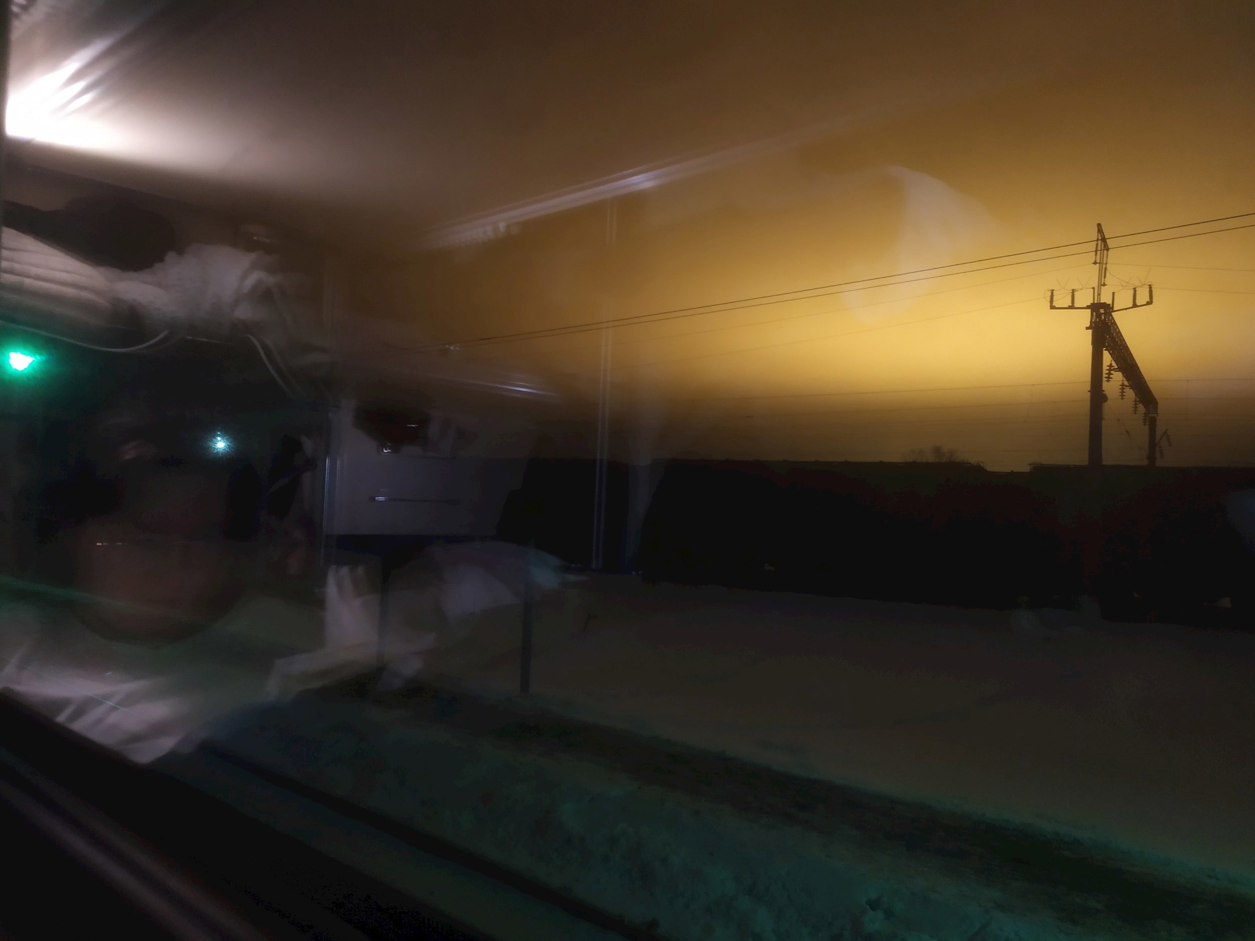 Шёпот зеркала