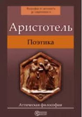 Художественное пространство