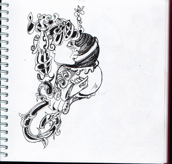 Судьбоносная нить