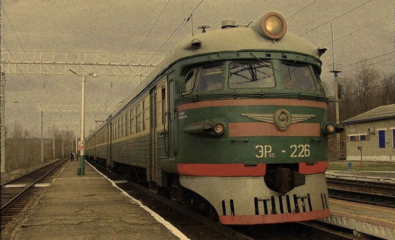 Последняя электричка