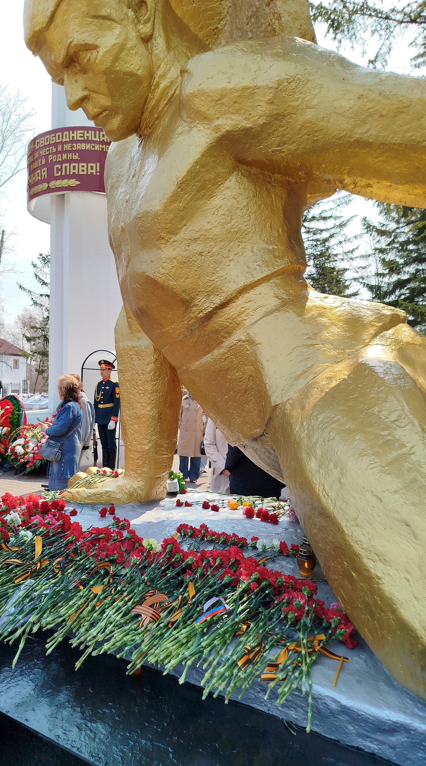 ЦЕНА ПОБЕДЫ