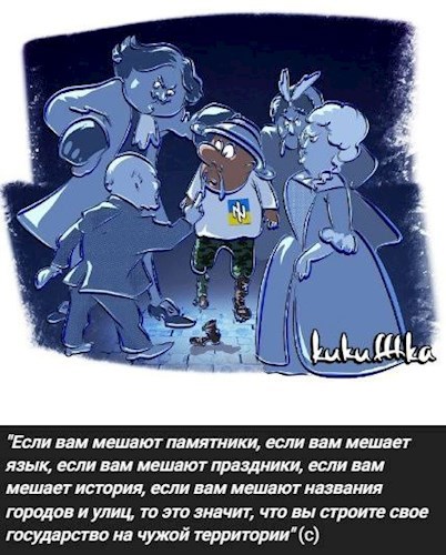 Свобода что это?