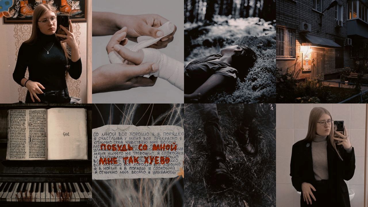 Нота смерти