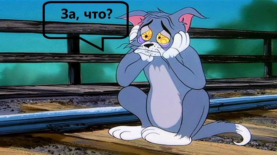 16 июля 1918,Екатеринбург и попаданцы