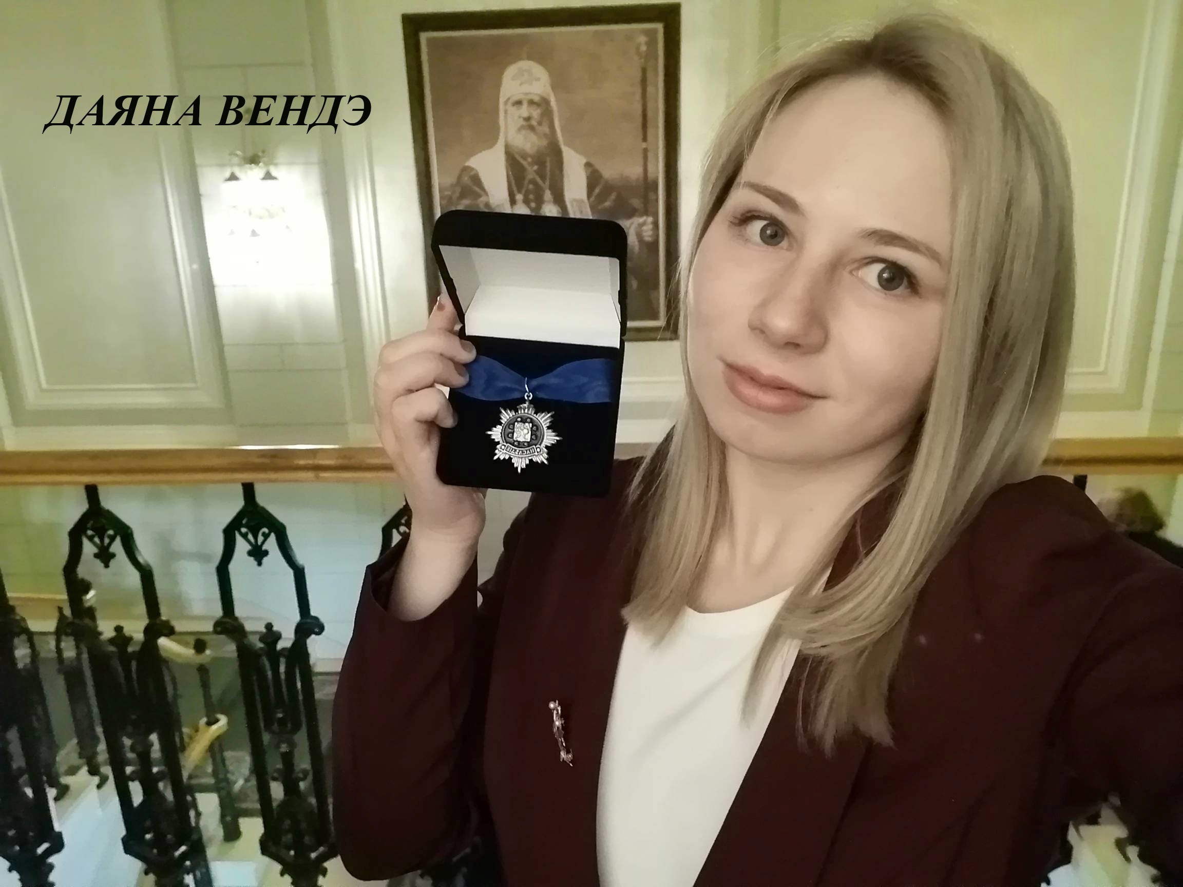 Сказка о цветке Кае