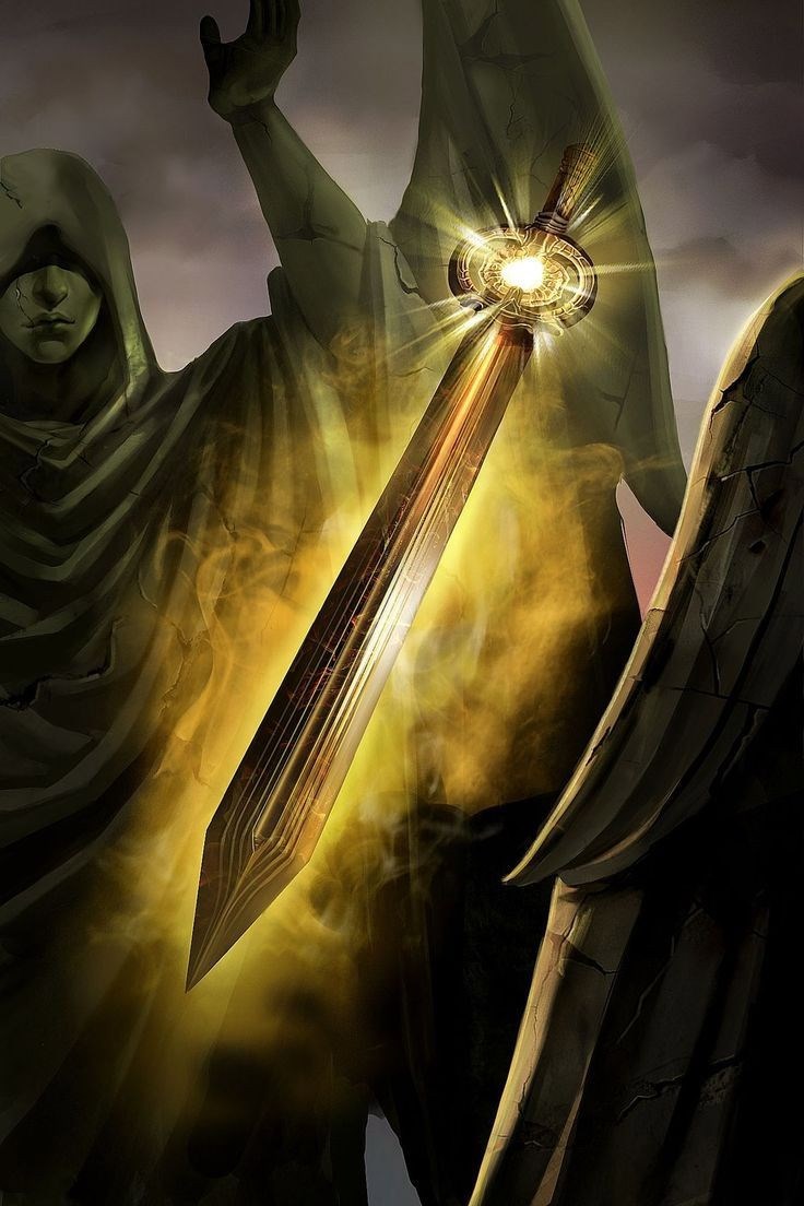 Потерянный