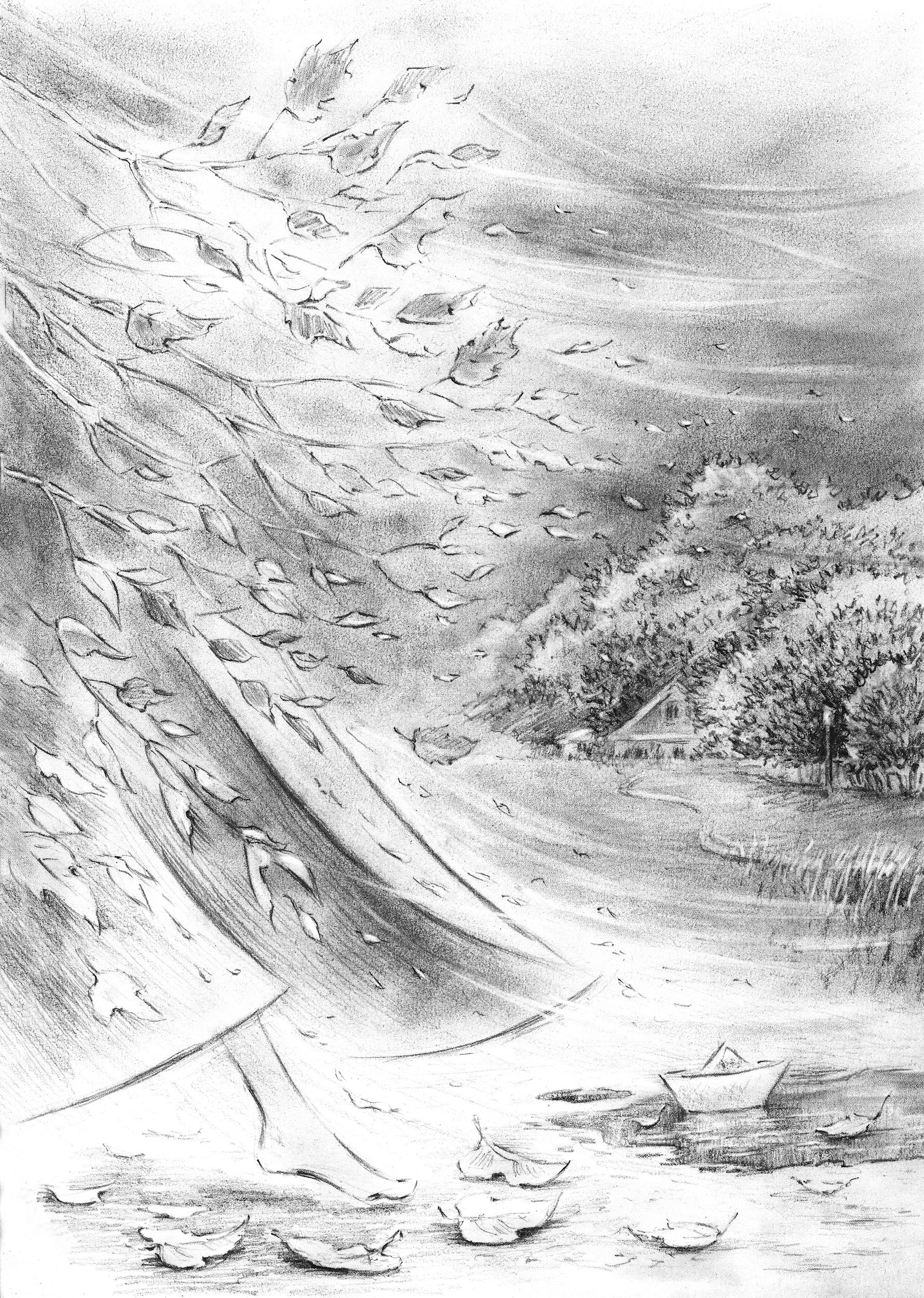 Осенний шаг