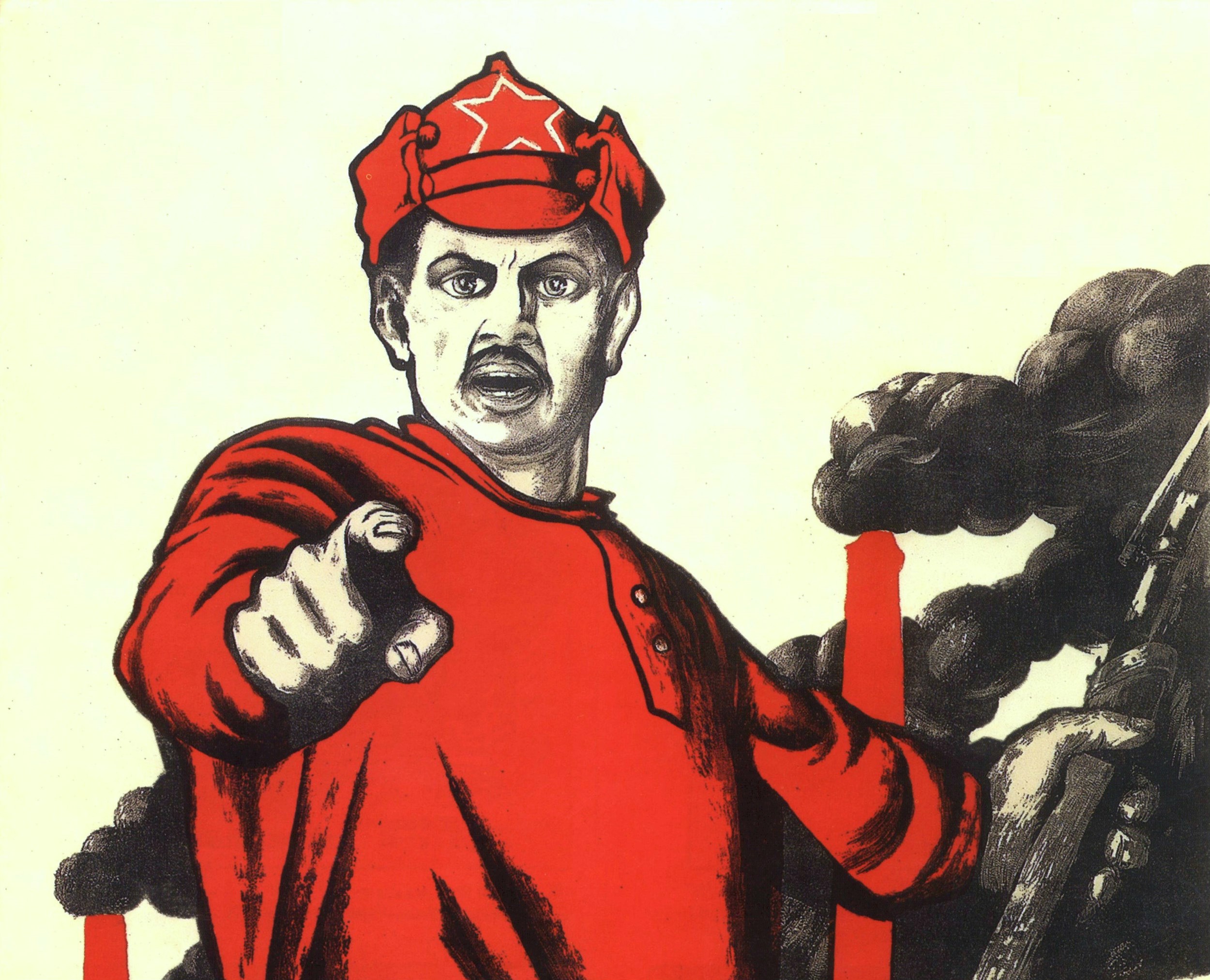 План