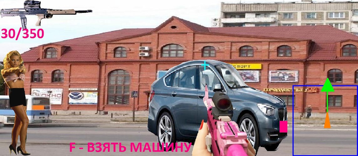 22 ой регион