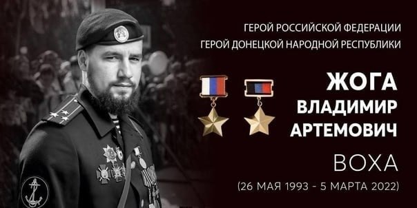 Война и жизнь и любовь