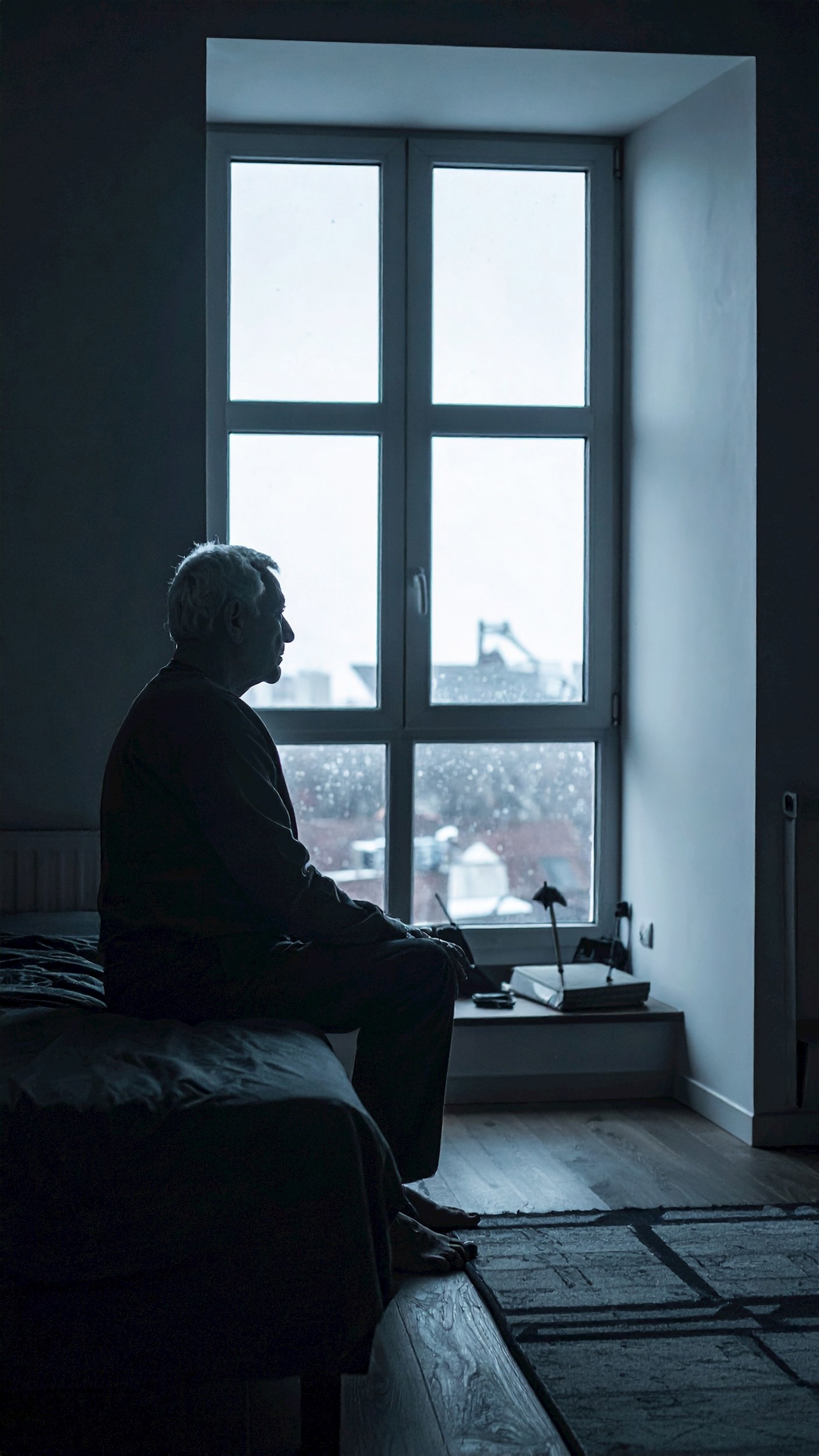 Когда она рядом