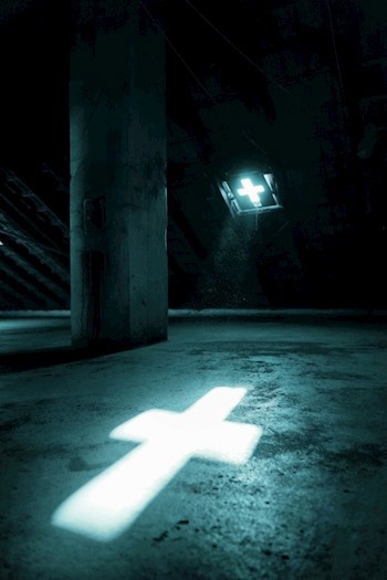 Самое сильное заклинание