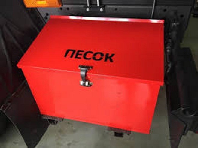 Аварийный ящик