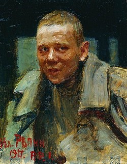 Дезертир