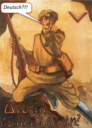 Как я провел этим летом