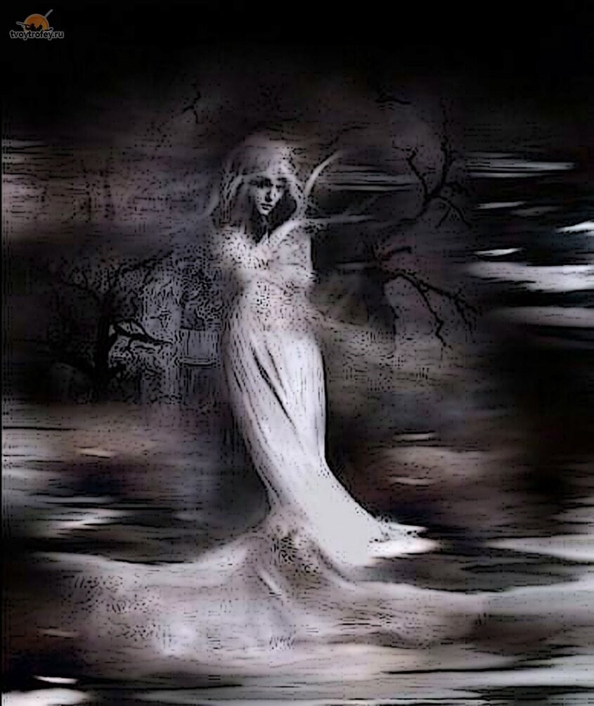 Искупление