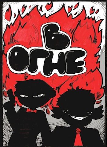В огне