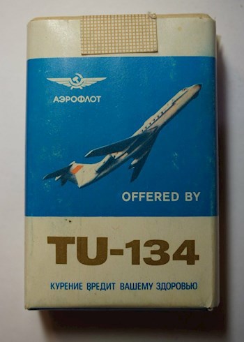 Самолёт только в полночь