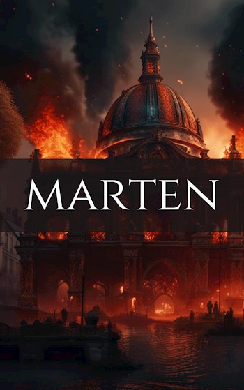 Мартен медовая горчица