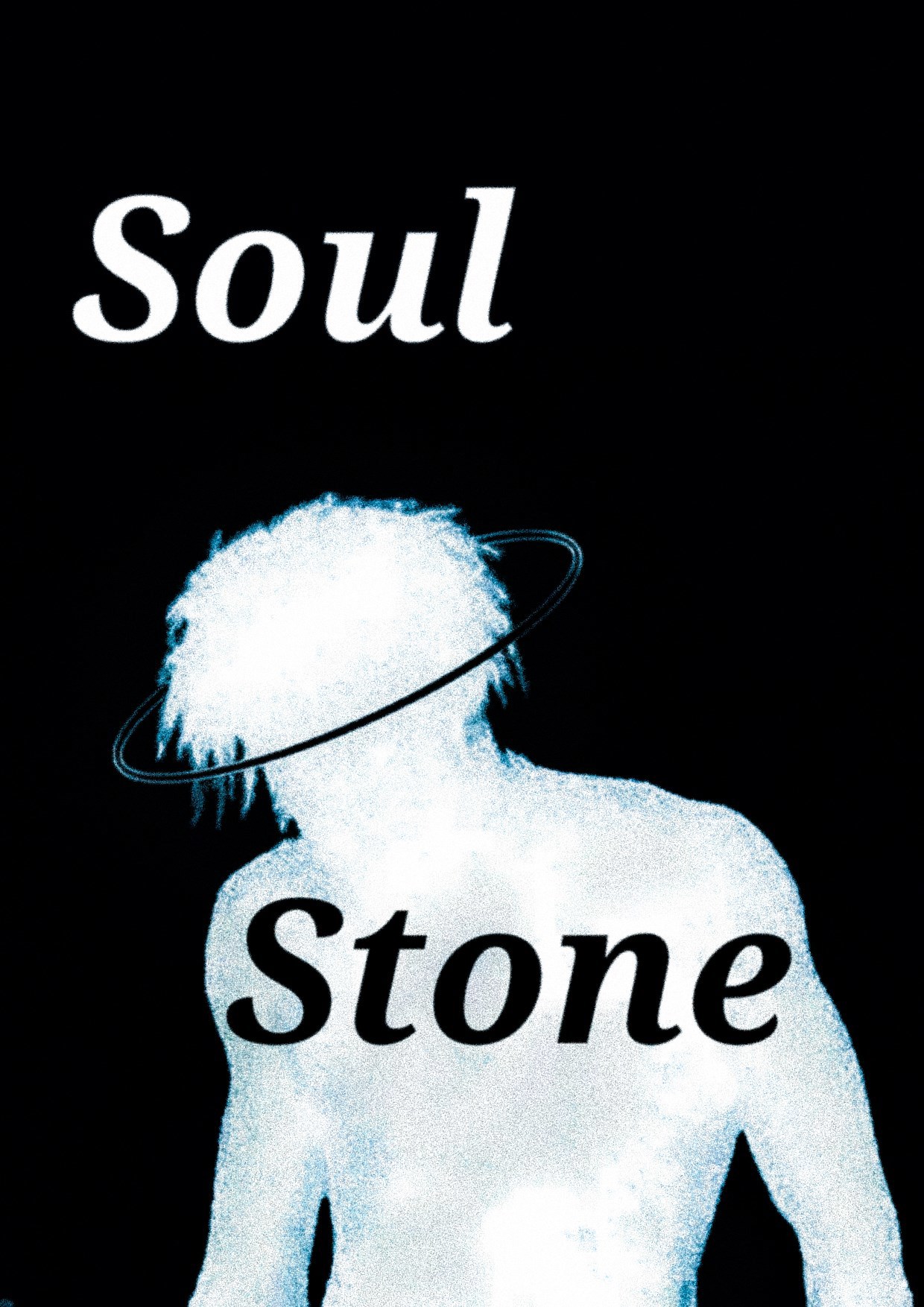 Камень Души