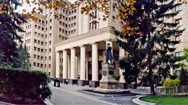 День студента
