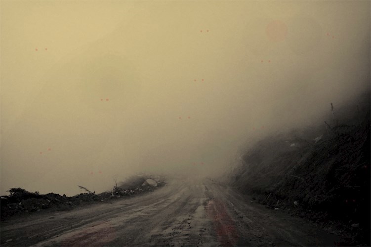 Неизвестность